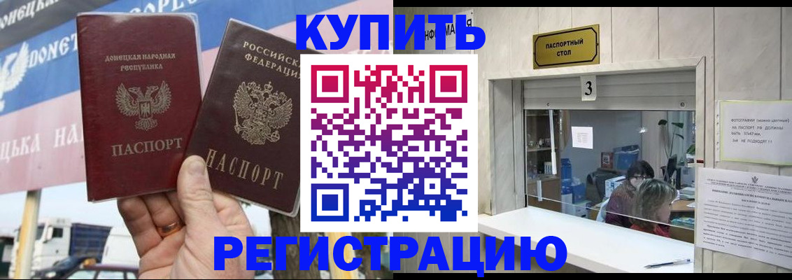 форма 3 в Рязани
